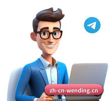 问鼎娱乐 的征途